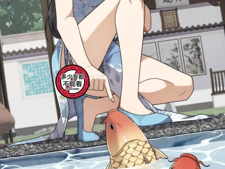 Ẩn Long Đô Thị Chapter 63 - 5