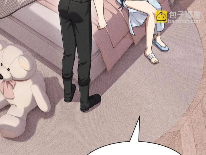 Ẩn Long Đô Thị Chapter 63 - 118