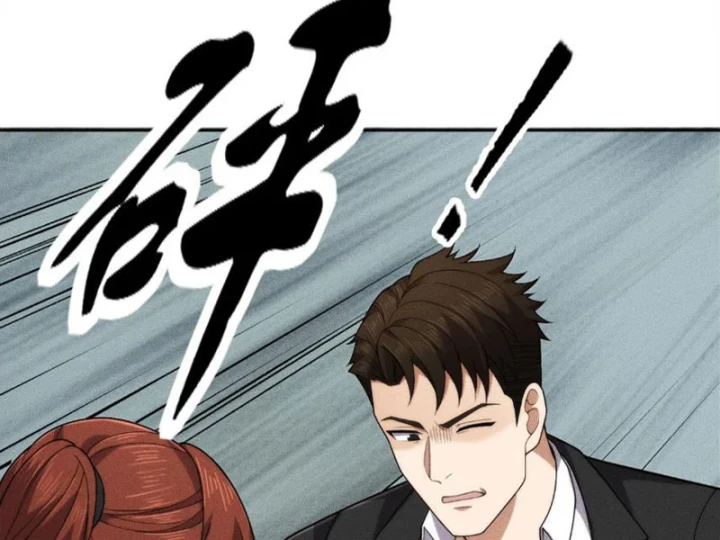 Ẩn Long Đô Thị Chapter 65 - 11