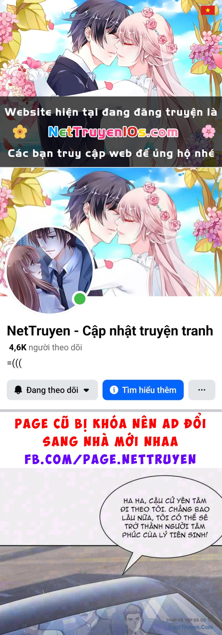 Ẩn Long Đô Thị Chapter 64 - 1