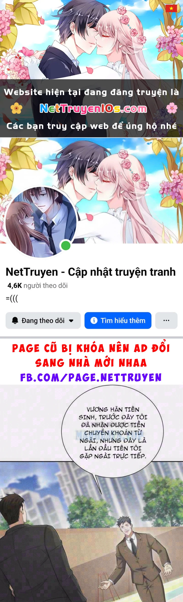 Ẩn Long Đô Thị Chapter 66 - 1