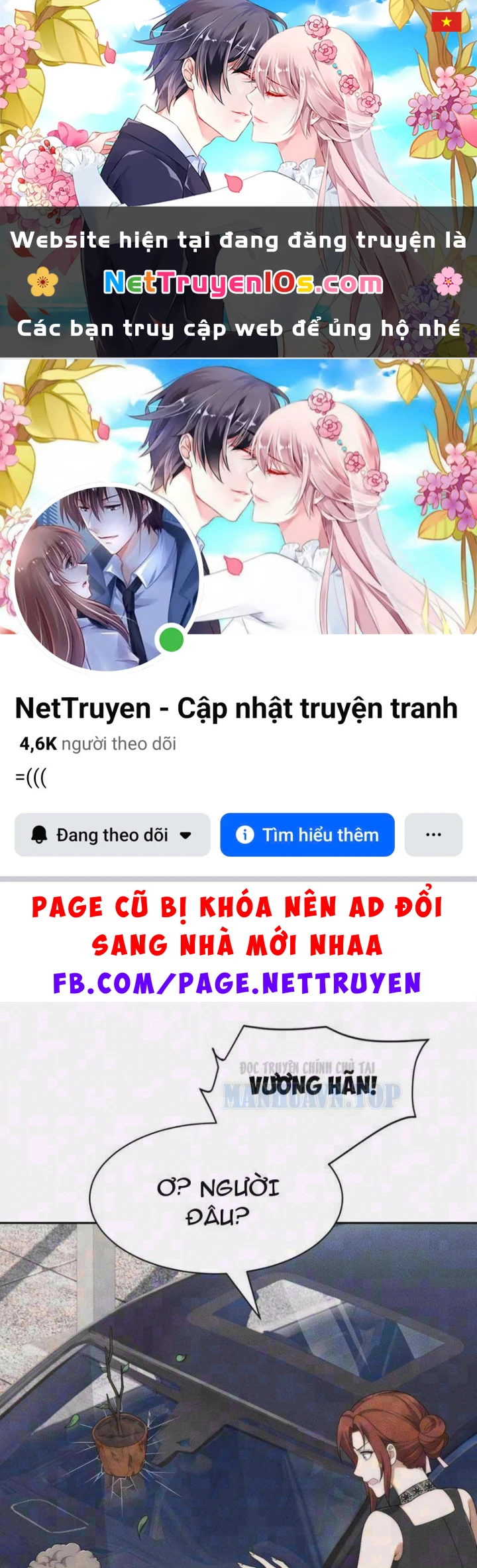 Ẩn Long Đô Thị Chapter 67 - 1
