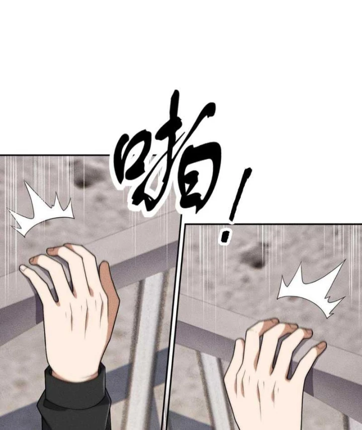 Ẩn Long Đô Thị Chapter 67 - 26