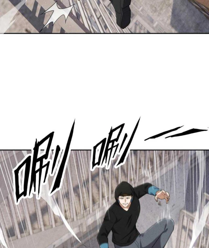 Ẩn Long Đô Thị Chapter 67 - 30