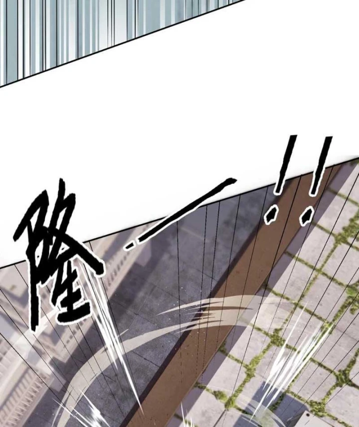 Ẩn Long Đô Thị Chapter 67 - 50