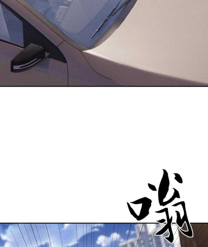 Ẩn Long Đô Thị Chapter 67 - 70