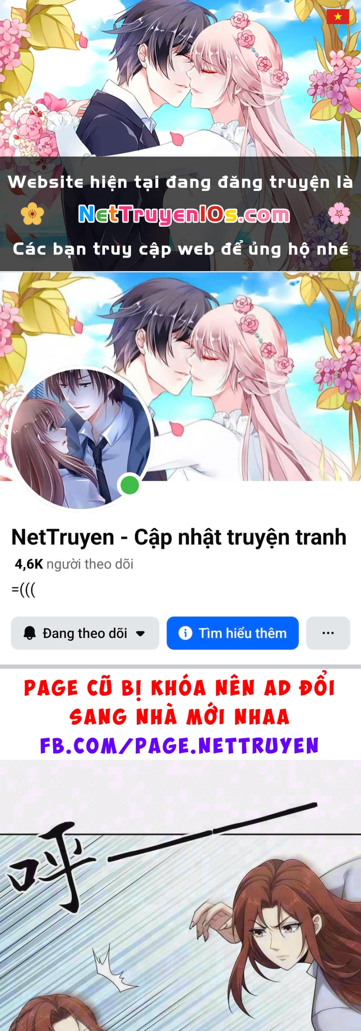 Ẩn Long Đô Thị Chapter 68 - 1