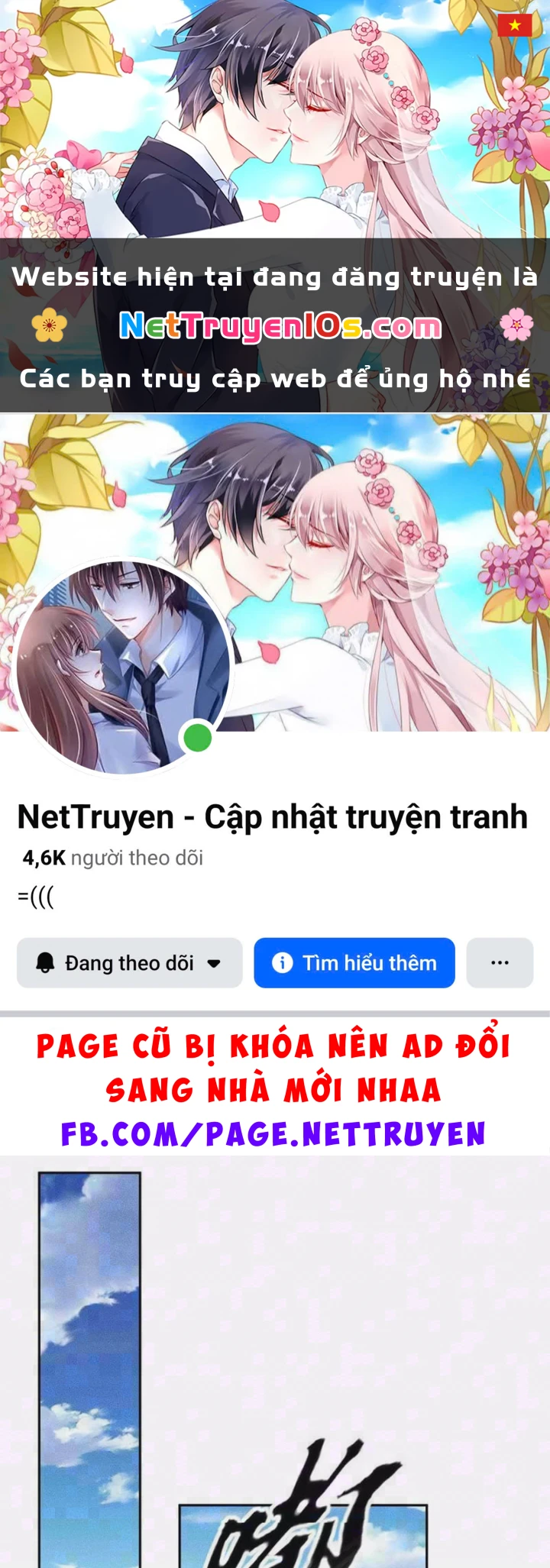 Ẩn Long Đô Thị Chapter 69 - 1