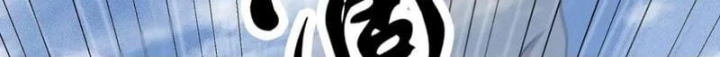 Ẩn Long Đô Thị Chapter 69 - 52