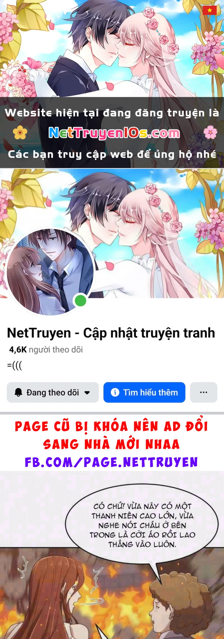 Ẩn Long Đô Thị Chapter 70 - 1