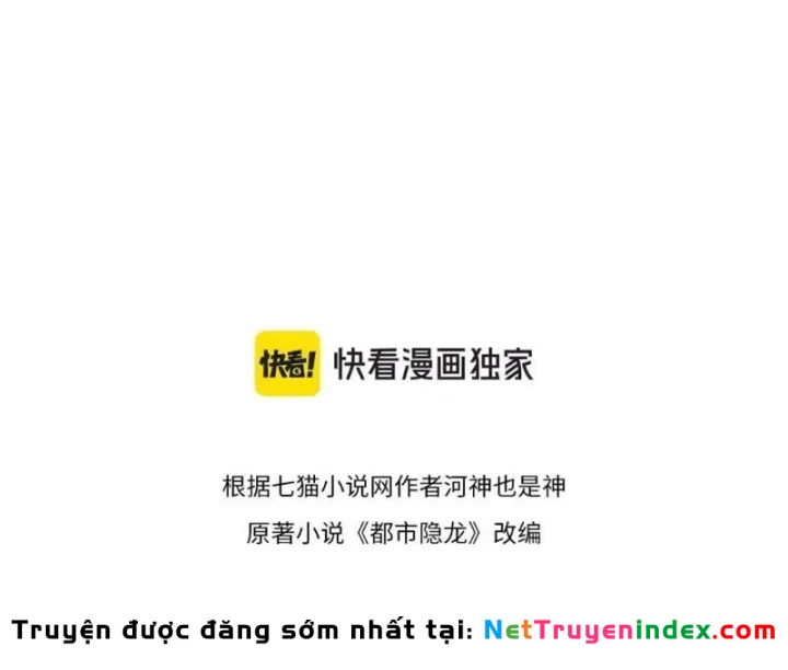 Ẩn Long Đô Thị Chapter 70 - 16