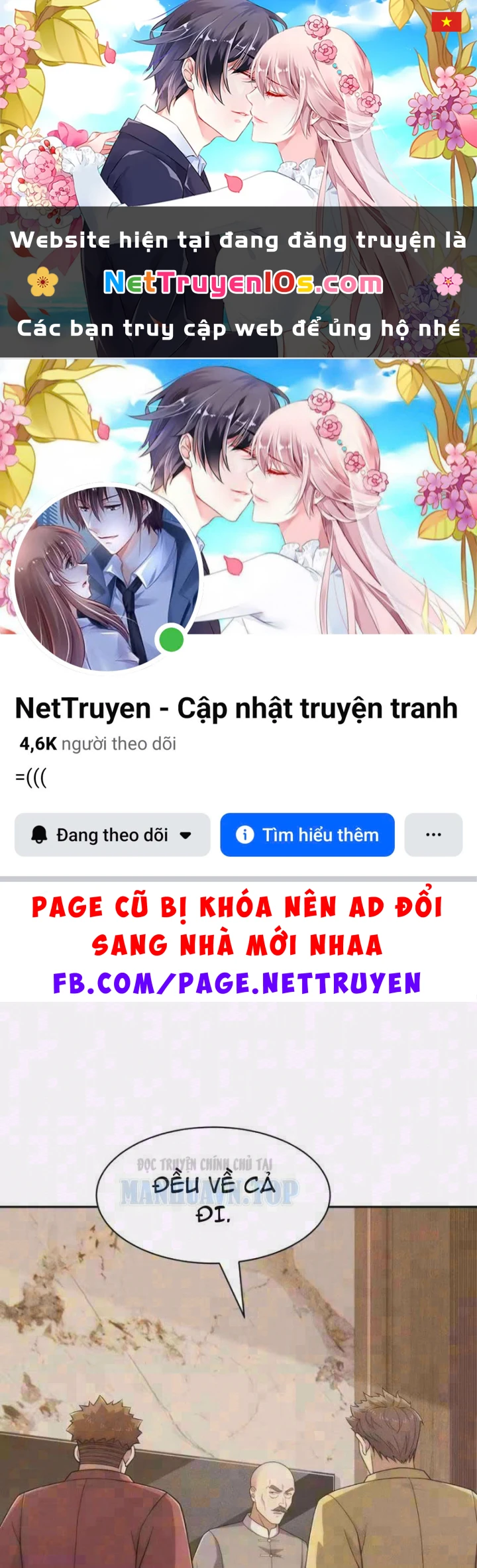 Ẩn Long Đô Thị Chapter 71 - 1