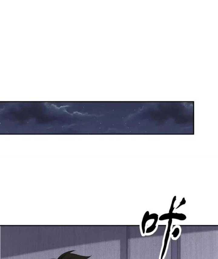 Ẩn Long Đô Thị Chapter 71 - 64