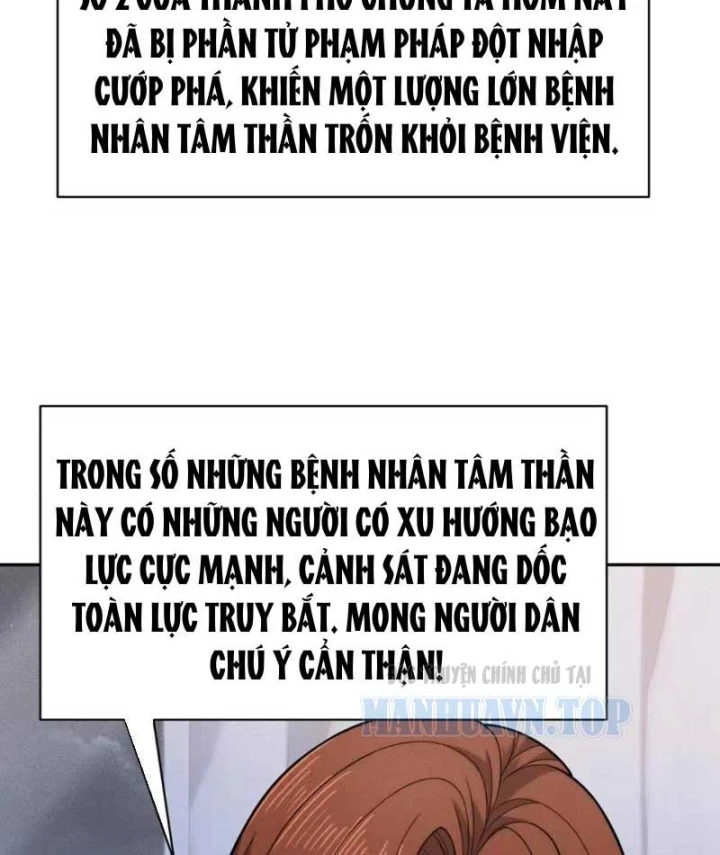 Ẩn Long Đô Thị Chapter 71 - 84
