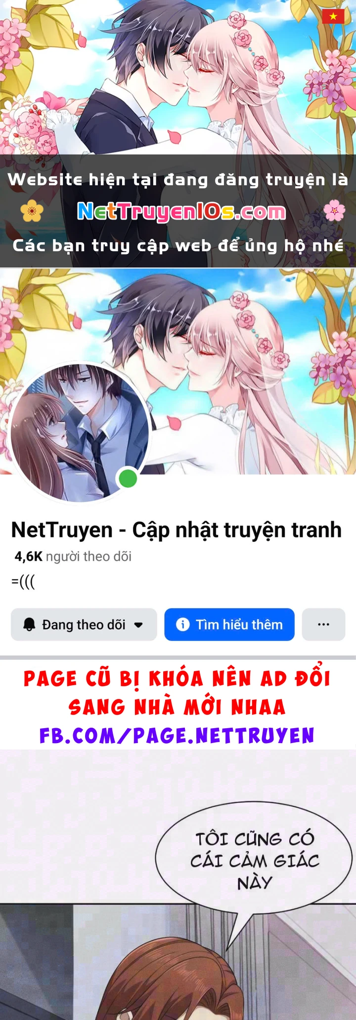 Ẩn Long Đô Thị Chapter 72 - 1