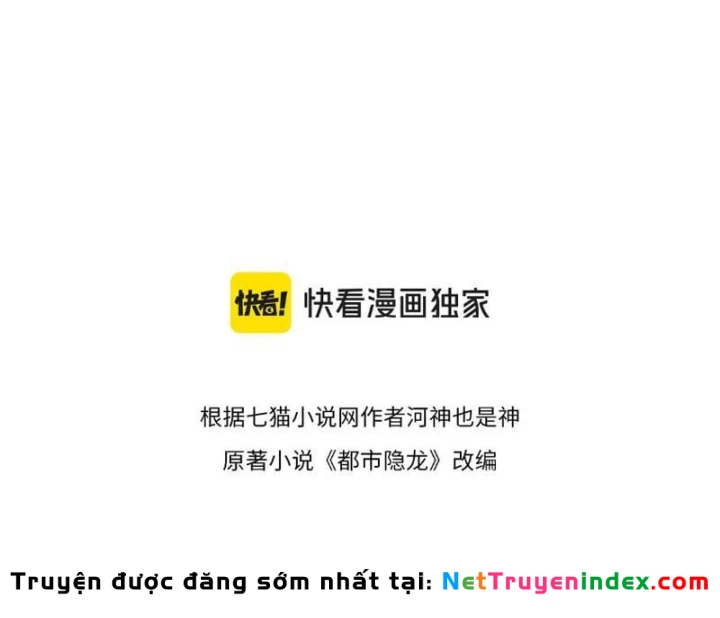 Ẩn Long Đô Thị Chapter 72 - 14