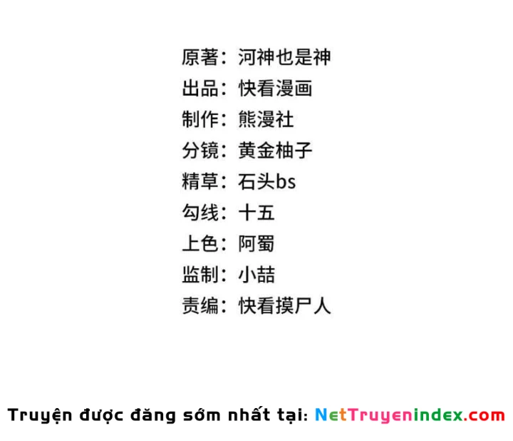 Ẩn Long Đô Thị Chapter 72 - 15