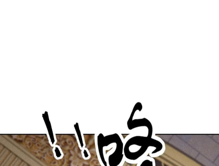 Ẩn Long Đô Thị Chapter 72 - 136
