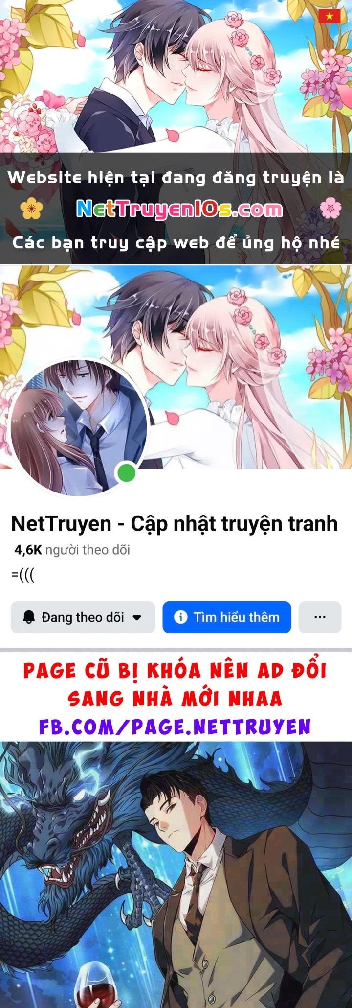 Ẩn Long Đô Thị Chapter 73 - 1