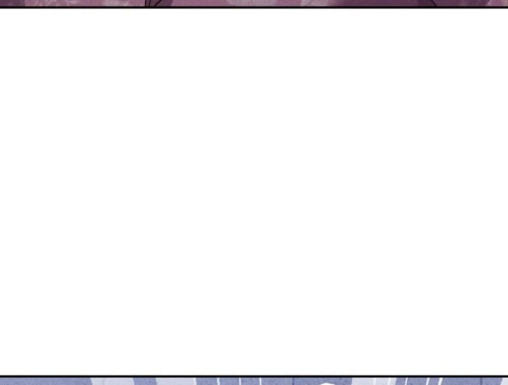 Ẩn Long Đô Thị Chapter 73 - 28