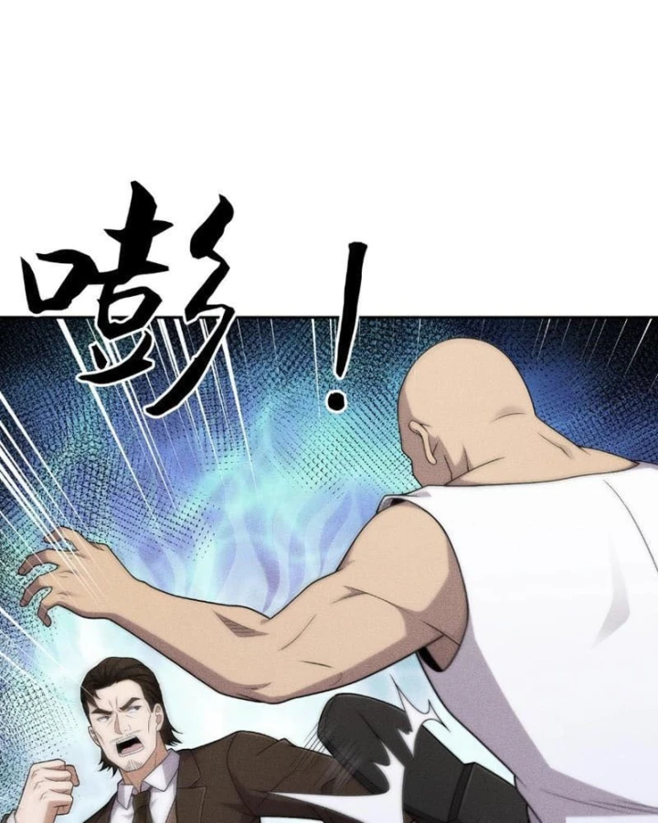 Ẩn Long Đô Thị Chapter 74 - 6
