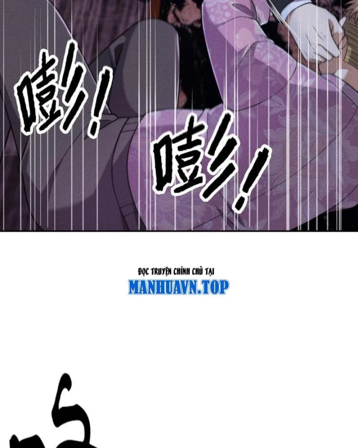 Ẩn Long Đô Thị Chapter 74 - 20