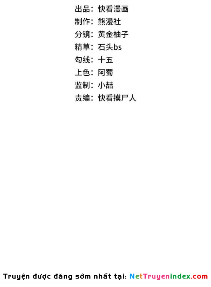 Ẩn Long Đô Thị Chapter 75 - 9