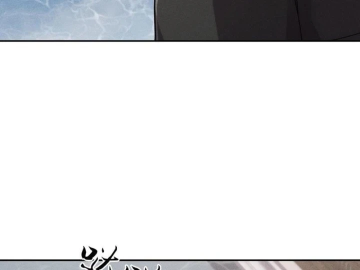 Ẩn Long Đô Thị Chapter 77 - 95