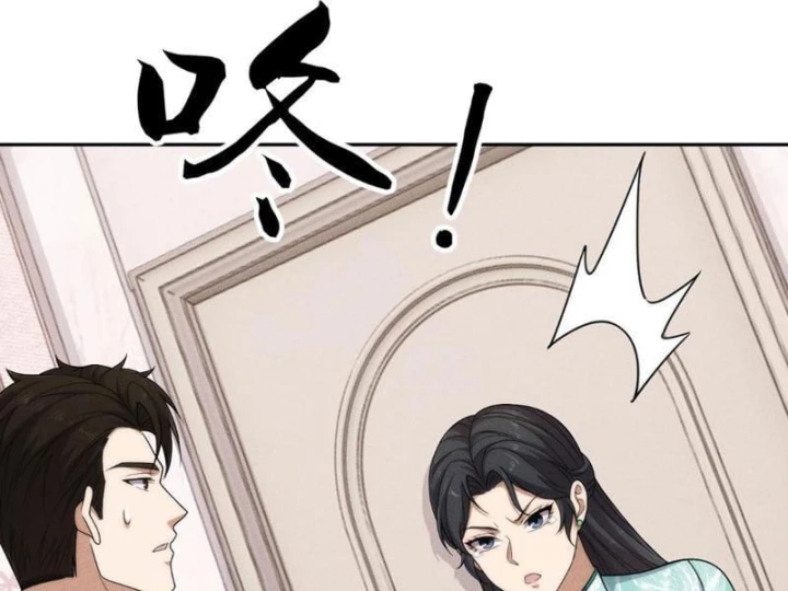Ẩn Long Đô Thị Chapter 77 - 106