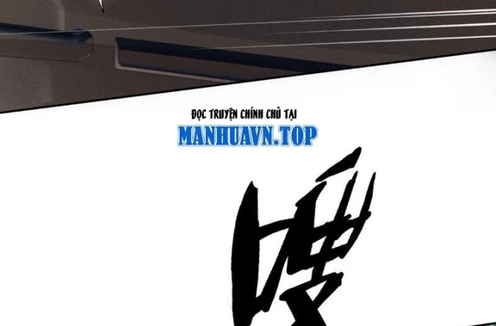 Ẩn Long Đô Thị Chapter 78 - 123