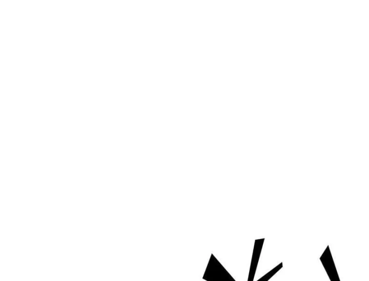 Ẩn Long Đô Thị Chapter 79 - 40