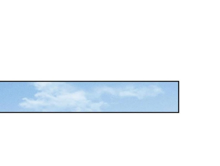 Ẩn Long Đô Thị Chapter 79 - 89