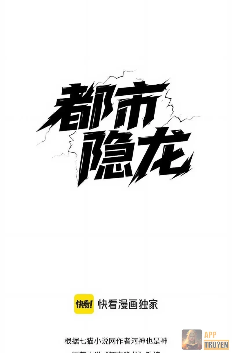 Ẩn Long Đô Thị Chapter 81 - 6