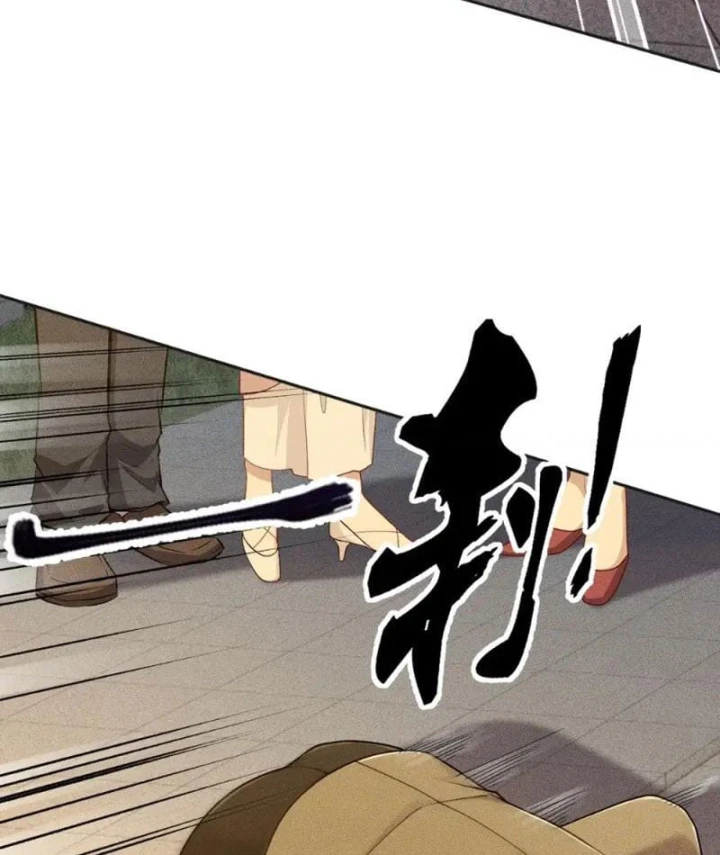 Ẩn Long Đô Thị Chapter 83 - 56