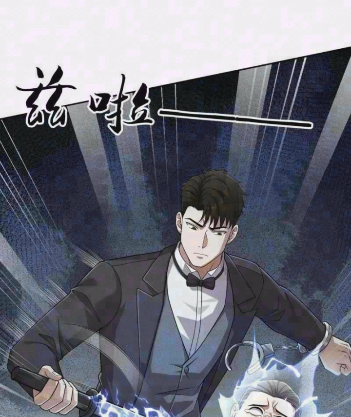 Ẩn Long Đô Thị Chapter 84 - 3