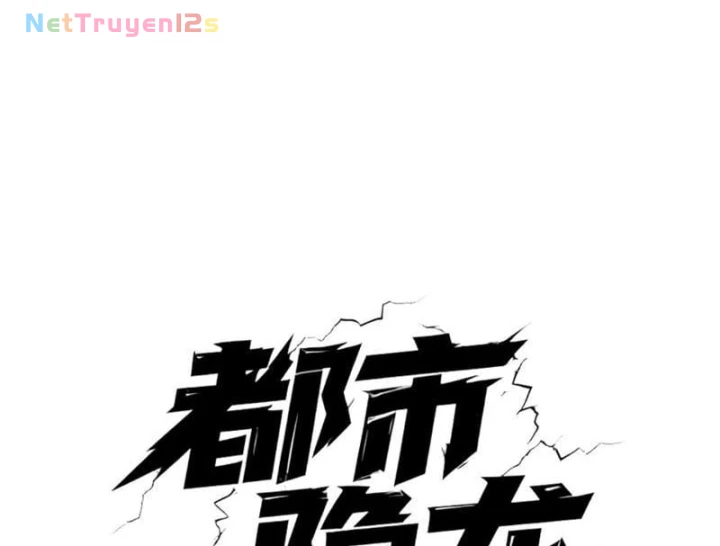 Ẩn Long Đô Thị Chapter 86 - 5