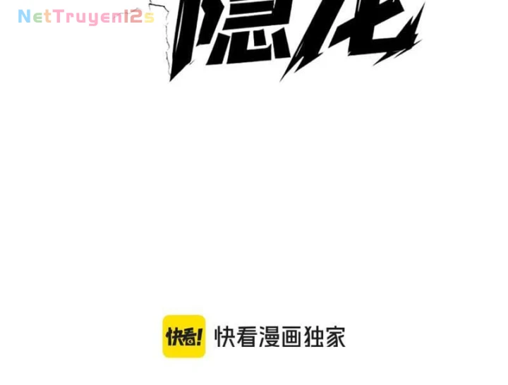 Ẩn Long Đô Thị Chapter 86 - 6