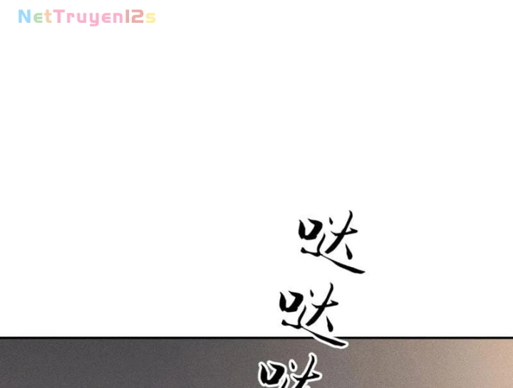 Ẩn Long Đô Thị Chapter 86 - 26