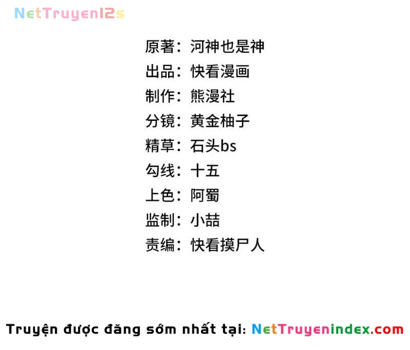 Ẩn Long Đô Thị Chapter 87 - 26