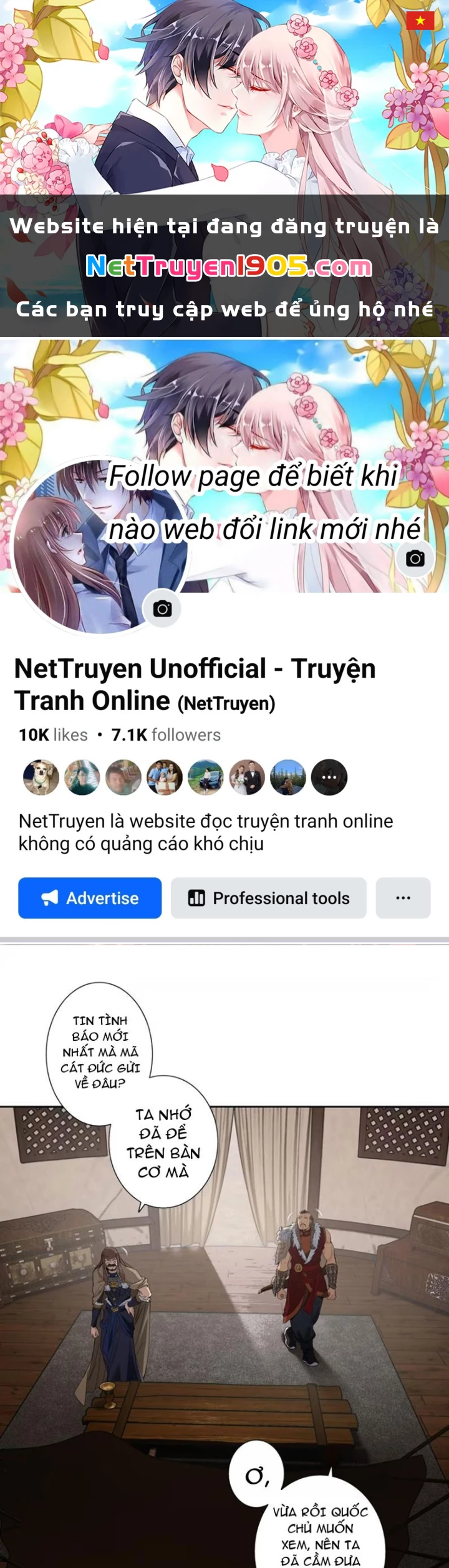 Hoàng Đế Nhà Ta Lại Là Nội Ứng Chapter 19 - 1