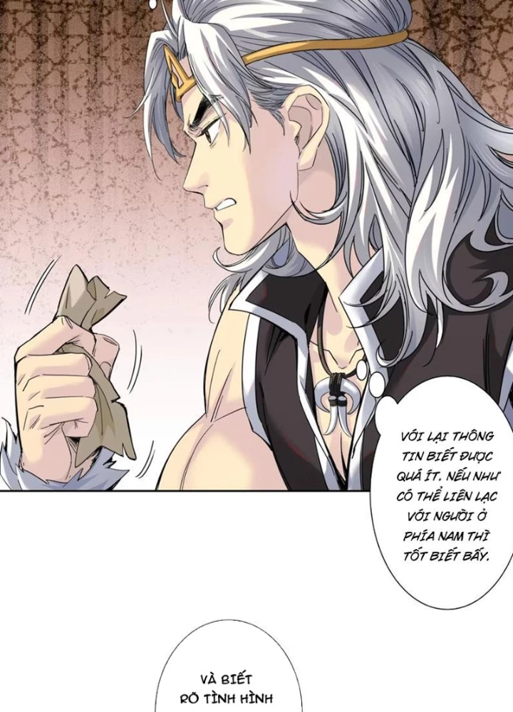 Hoàng Đế Nhà Ta Lại Là Nội Ứng Chapter 19 - 11