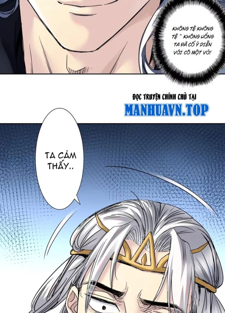 Hoàng Đế Nhà Ta Lại Là Nội Ứng Chapter 19 - 17