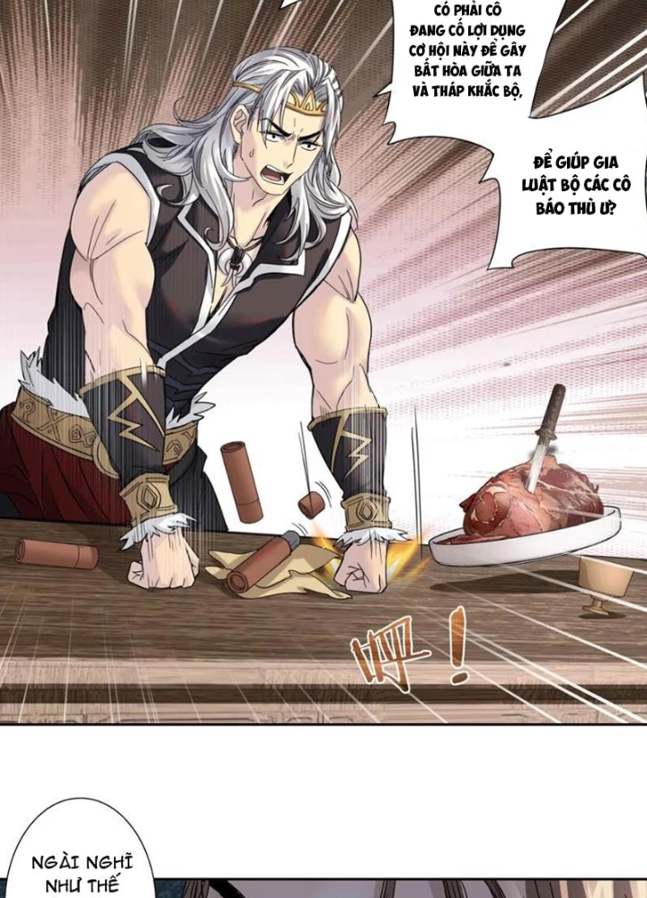 Hoàng Đế Nhà Ta Lại Là Nội Ứng Chapter 19 - 31