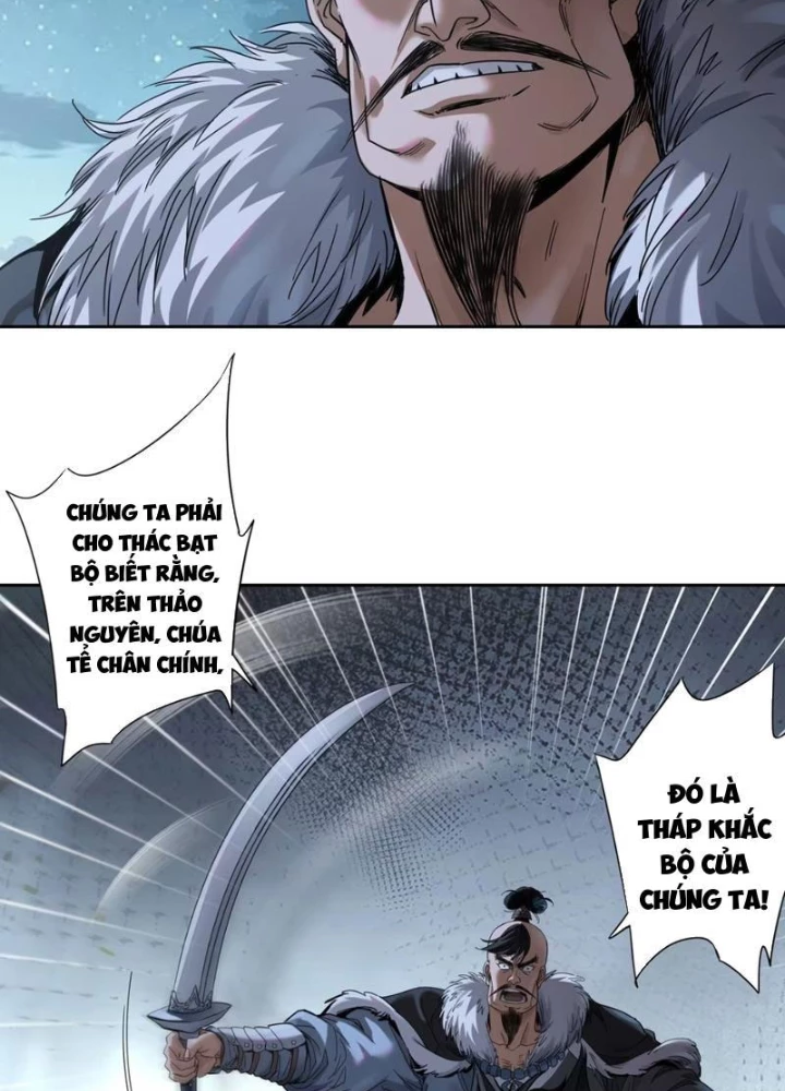 Hoàng Đế Nhà Ta Lại Là Nội Ứng Chapter 19 - 83