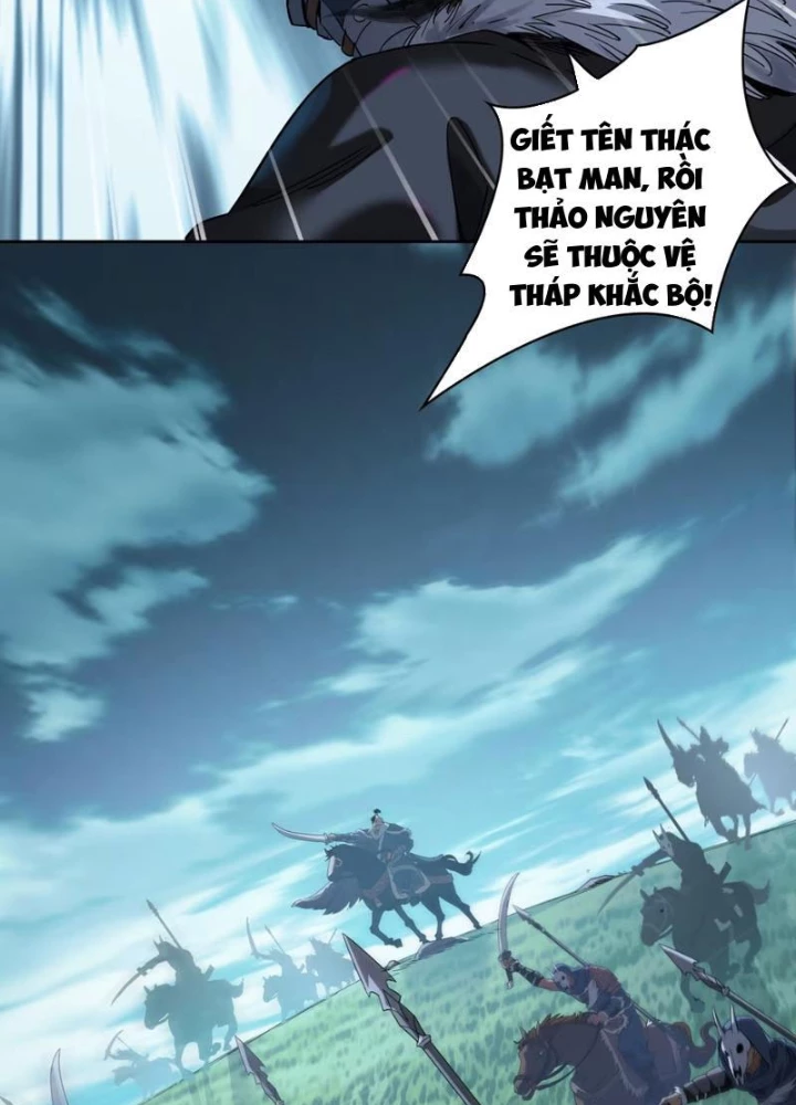 Hoàng Đế Nhà Ta Lại Là Nội Ứng Chapter 19 - 87