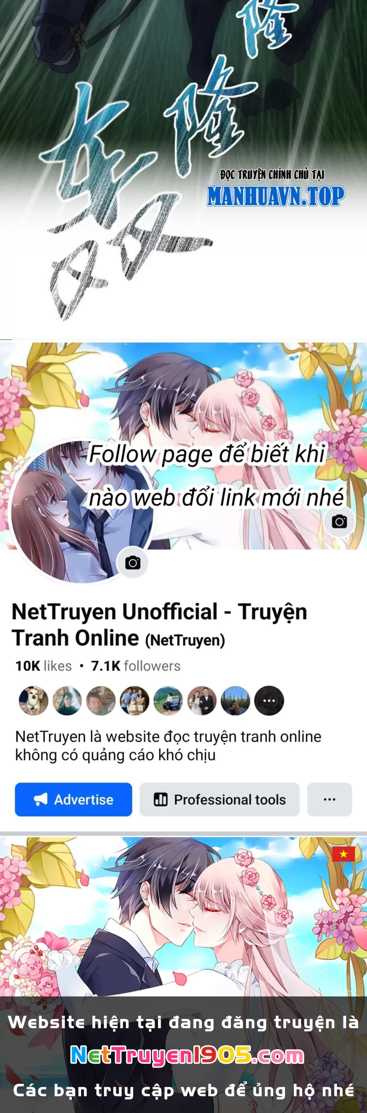 Hoàng Đế Nhà Ta Lại Là Nội Ứng Chapter 19 - 91