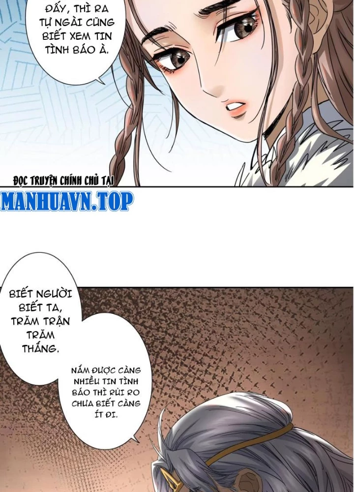 Hoàng Đế Nhà Ta Lại Là Nội Ứng Chapter 20 - 7