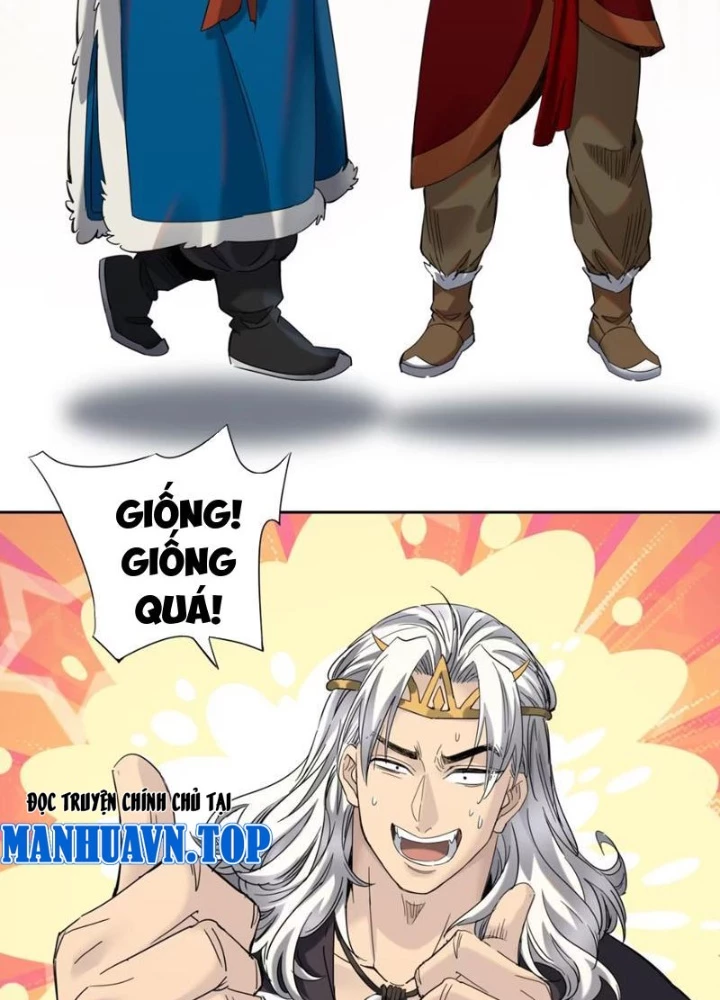 Hoàng Đế Nhà Ta Lại Là Nội Ứng Chapter 20 - 37