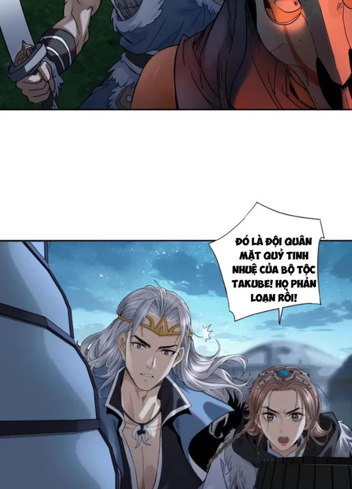 Hoàng Đế Nhà Ta Lại Là Nội Ứng Chapter 20 - 81