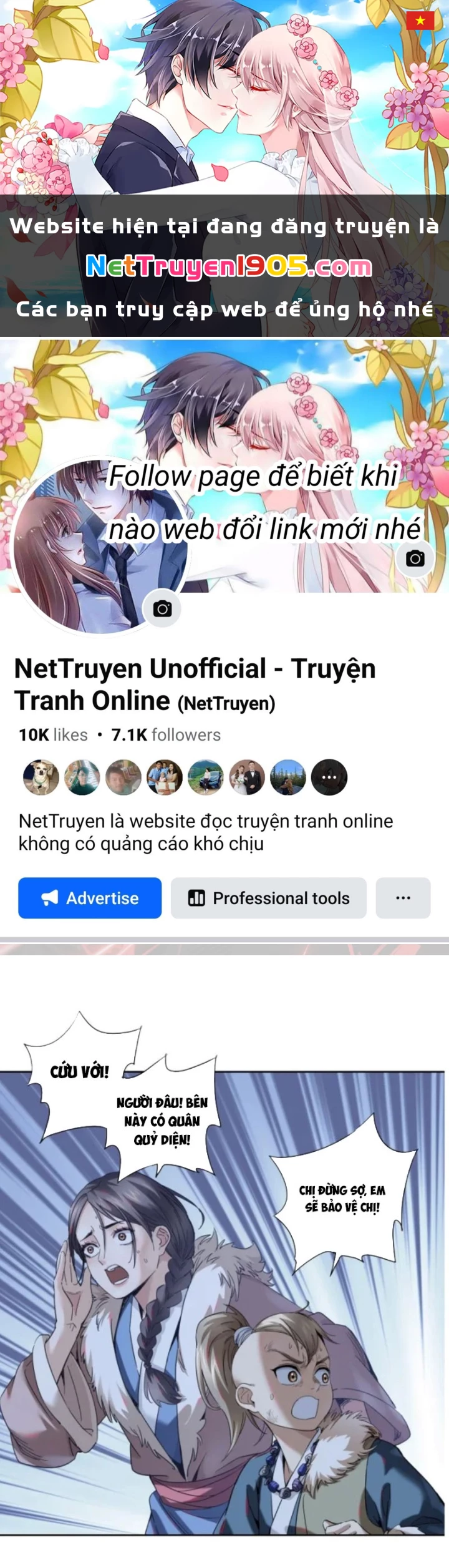 Hoàng Đế Nhà Ta Lại Là Nội Ứng Chapter 21 - 1